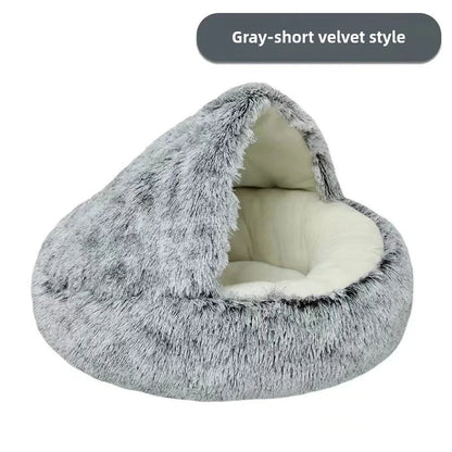 Warm Plush Semi-Enclosed Nest Bed